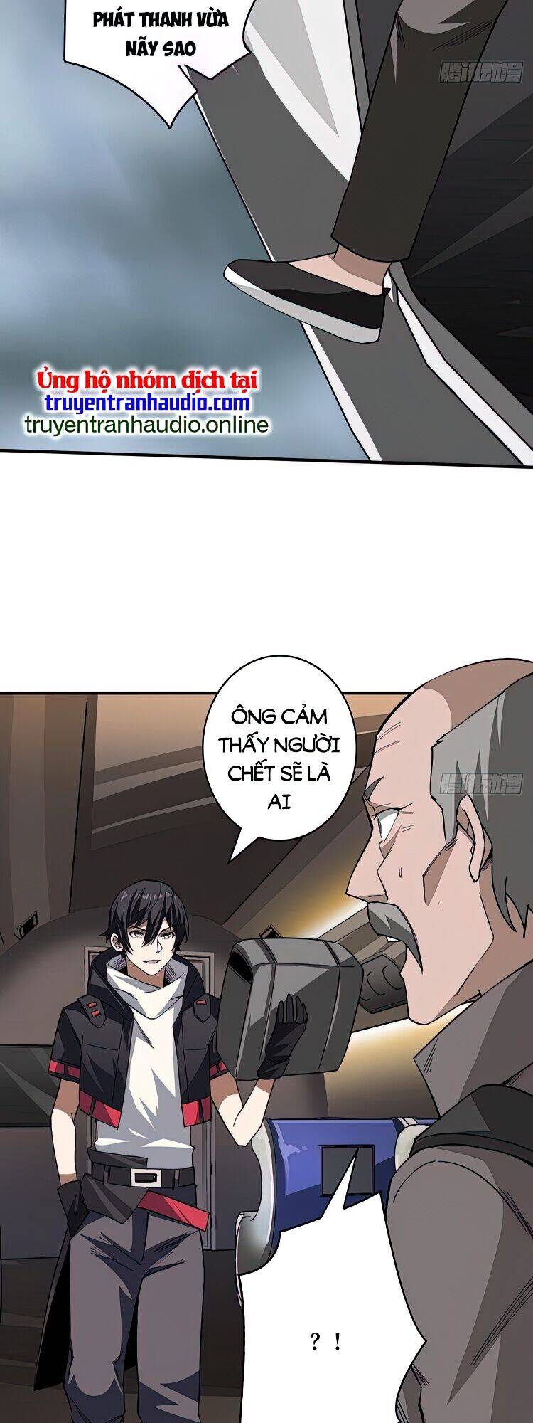 Nhân Vật Phản Diện? Chắc Chắn Không Phải Ta Chapter 4 - 16