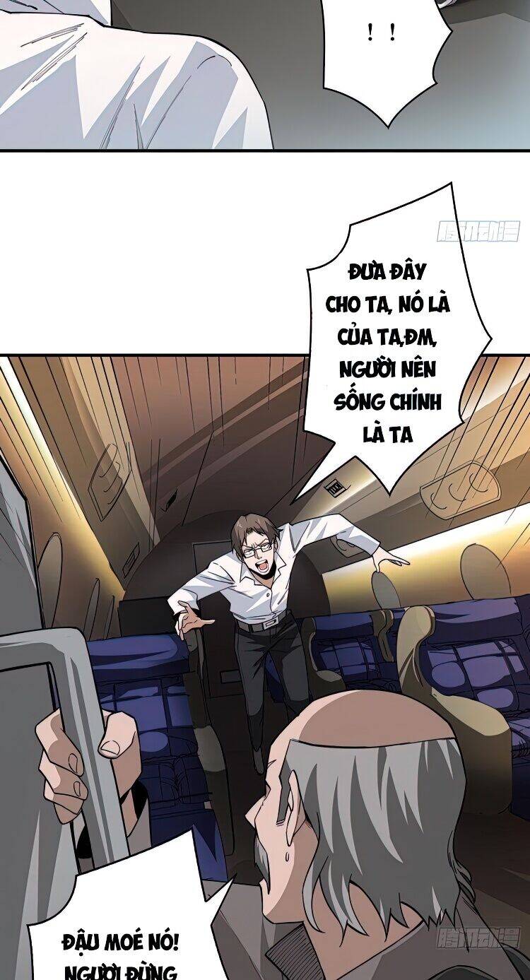 Nhân Vật Phản Diện? Chắc Chắn Không Phải Ta Chapter 4 - 20