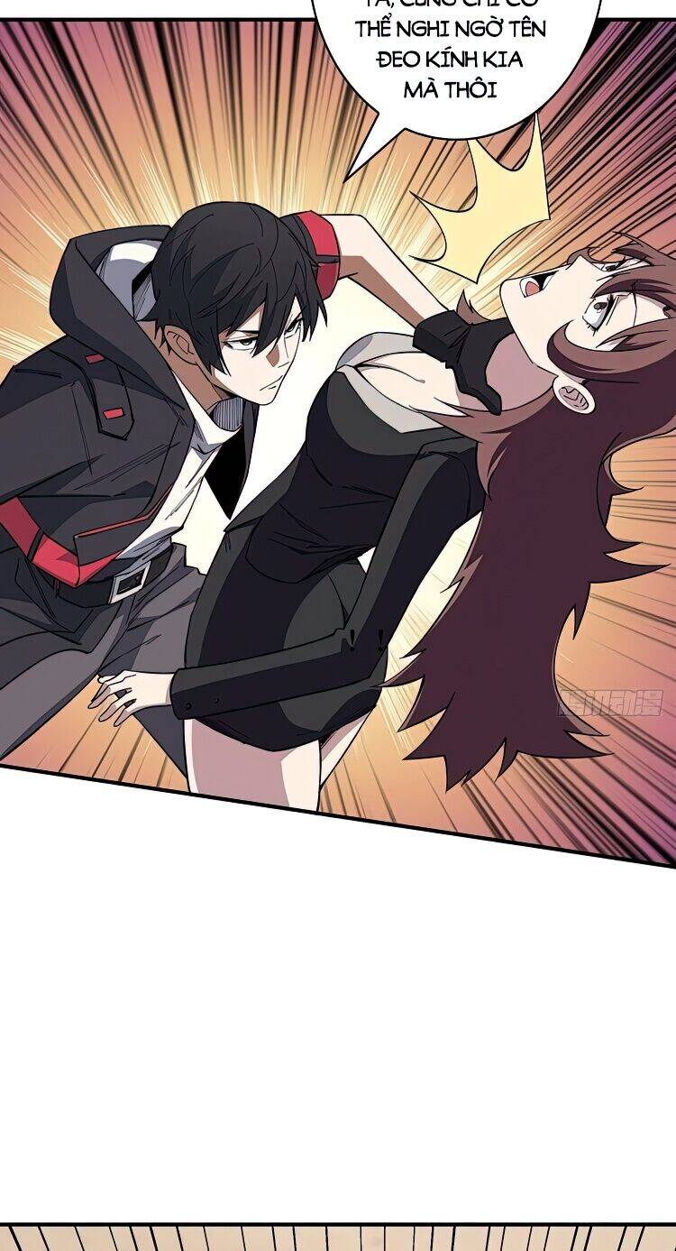 Nhân Vật Phản Diện? Chắc Chắn Không Phải Ta Chapter 4 - 26