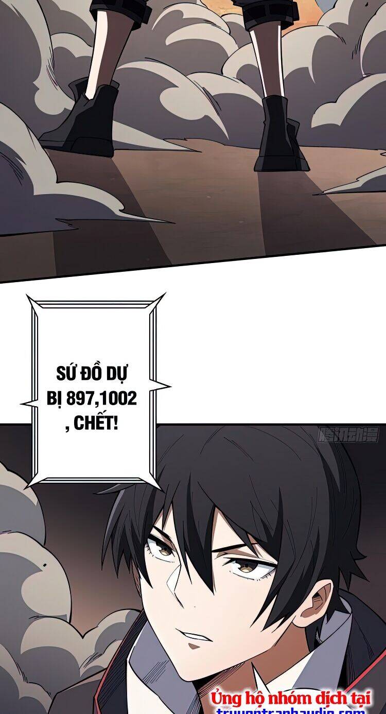 Nhân Vật Phản Diện? Chắc Chắn Không Phải Ta Chapter 4 - 33