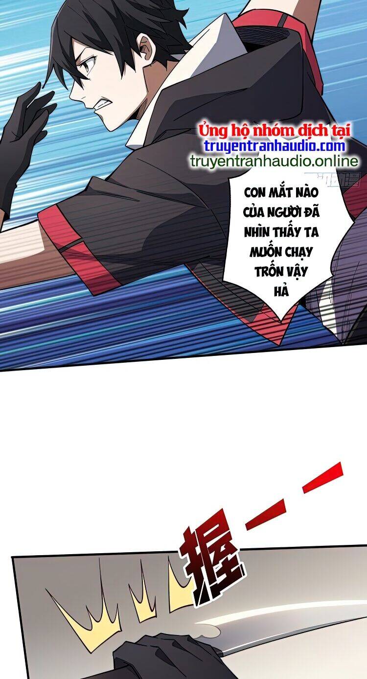 Nhân Vật Phản Diện? Chắc Chắn Không Phải Ta Chapter 4 - 39