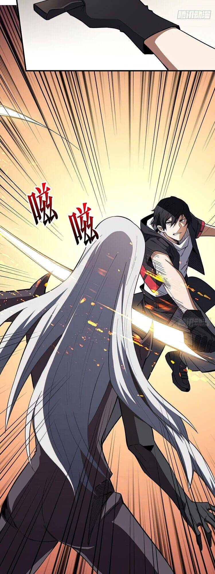 Nhân Vật Phản Diện? Chắc Chắn Không Phải Ta Chapter 4 - 40