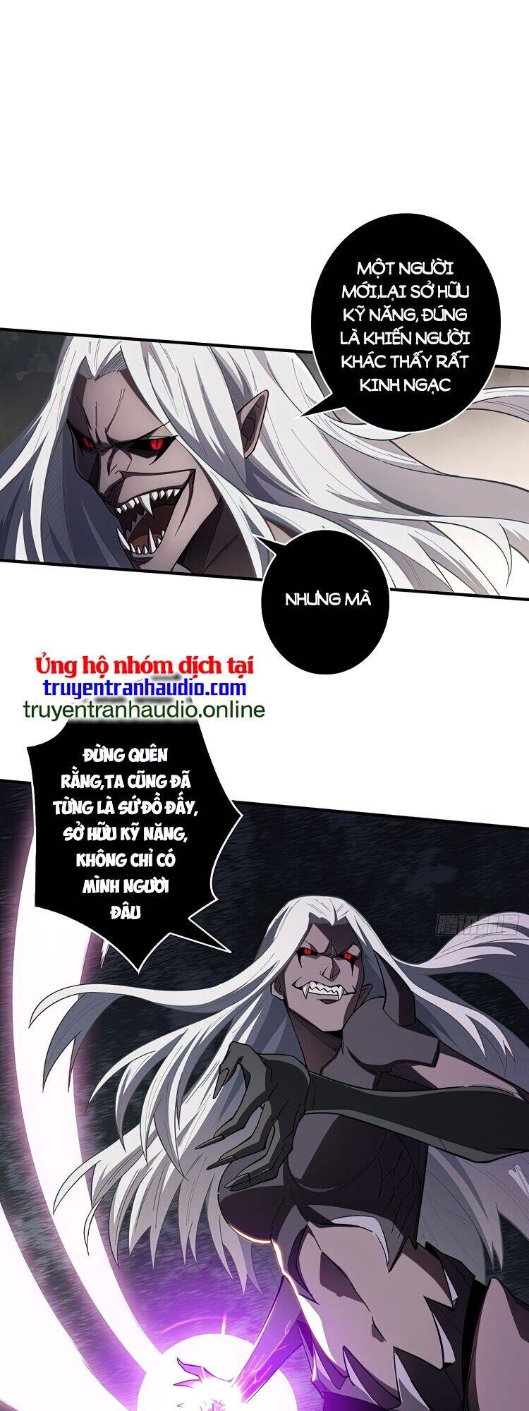 Nhân Vật Phản Diện? Chắc Chắn Không Phải Ta Chapter 5 - 1