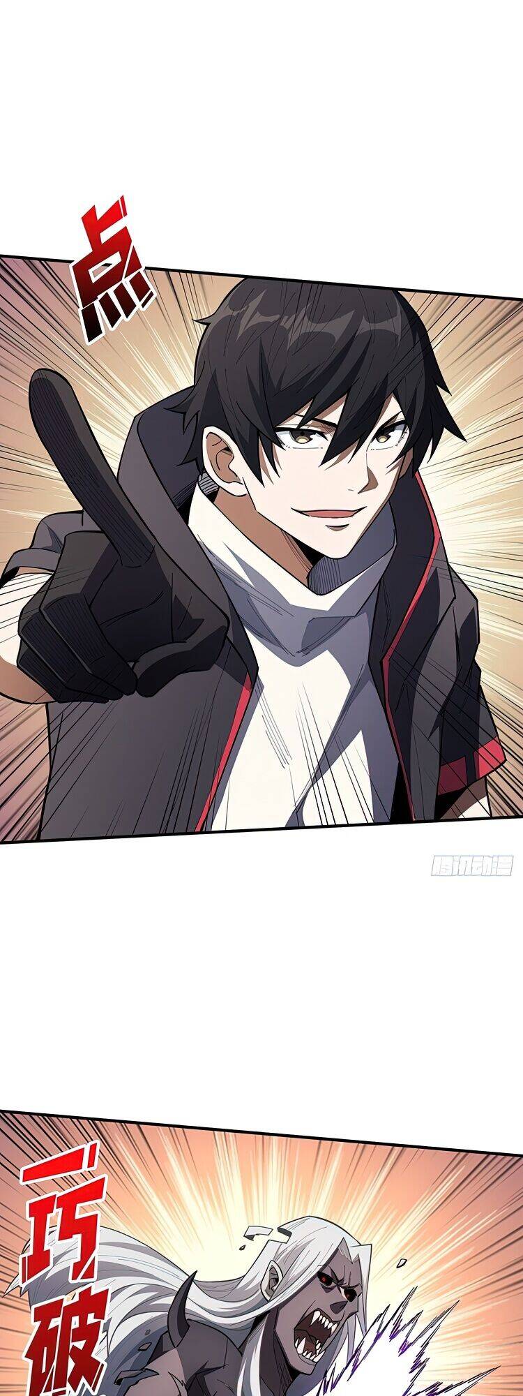 Nhân Vật Phản Diện? Chắc Chắn Không Phải Ta Chapter 5 - 19