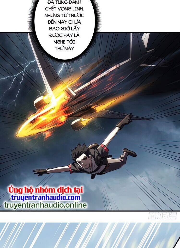 Nhân Vật Phản Diện? Chắc Chắn Không Phải Ta Chapter 5 - 27