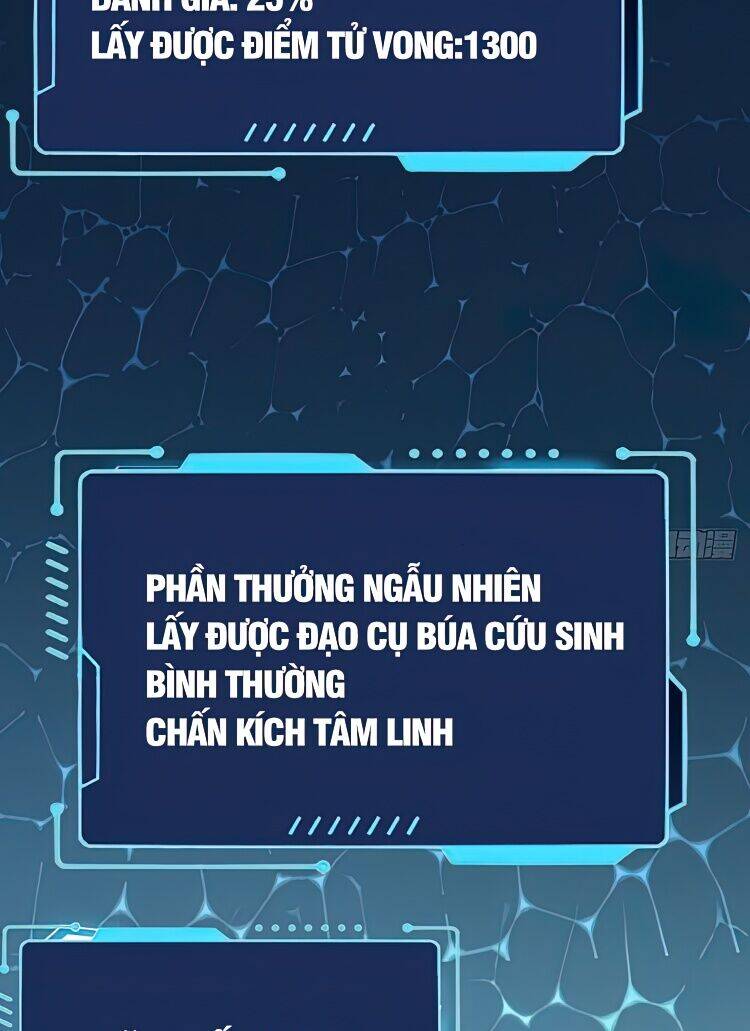 Nhân Vật Phản Diện? Chắc Chắn Không Phải Ta Chapter 5 - 29