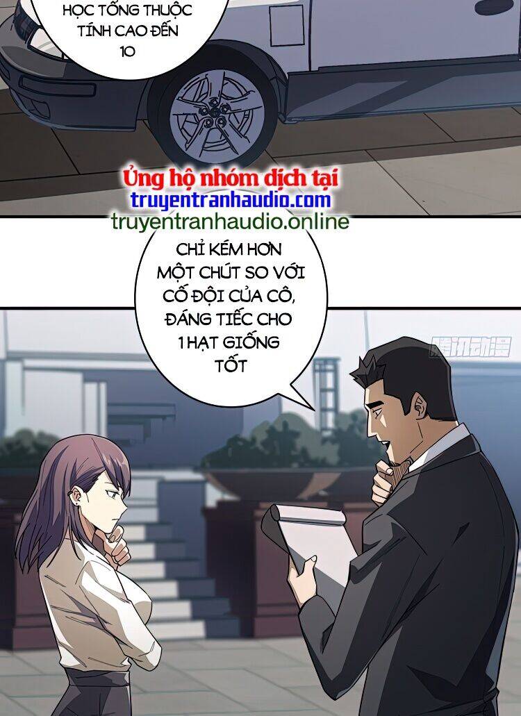 Nhân Vật Phản Diện? Chắc Chắn Không Phải Ta Chapter 5 - 32