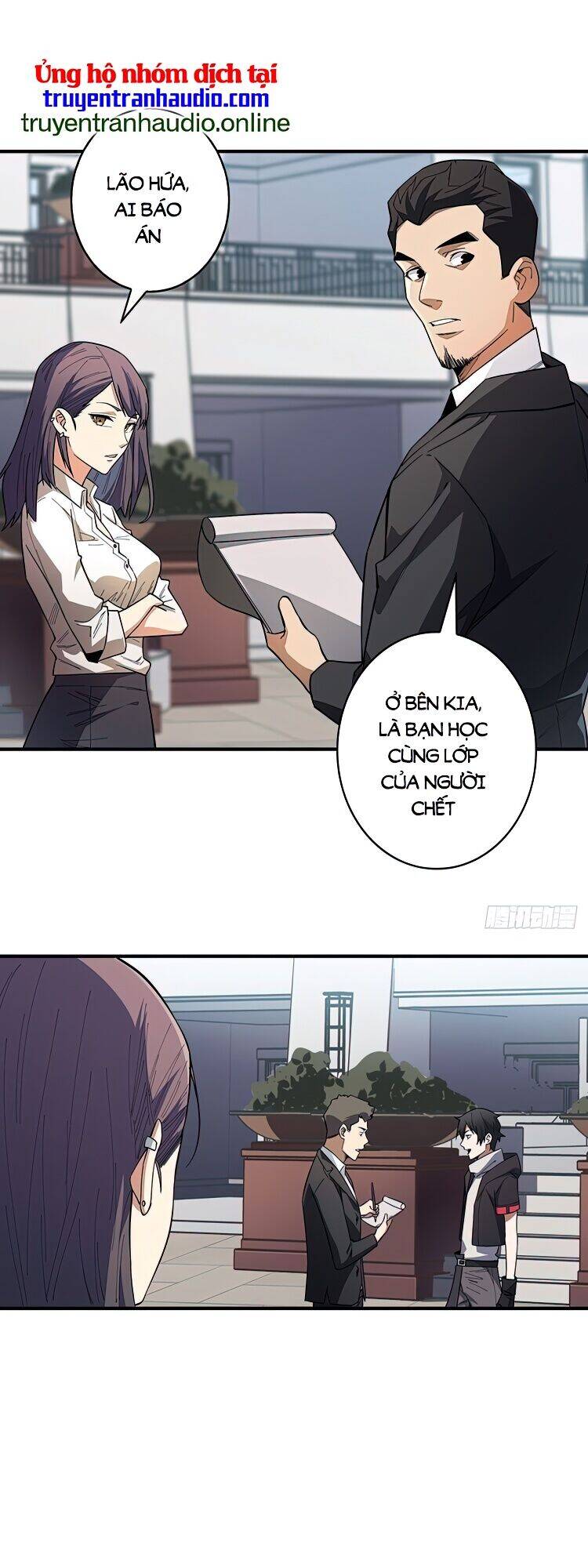 Nhân Vật Phản Diện? Chắc Chắn Không Phải Ta Chapter 5 - 37