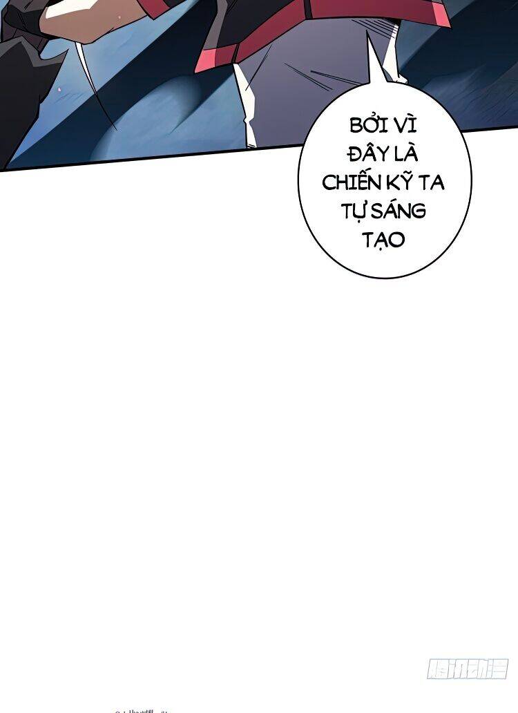 Nhân Vật Phản Diện? Chắc Chắn Không Phải Ta Chapter 5 - 9