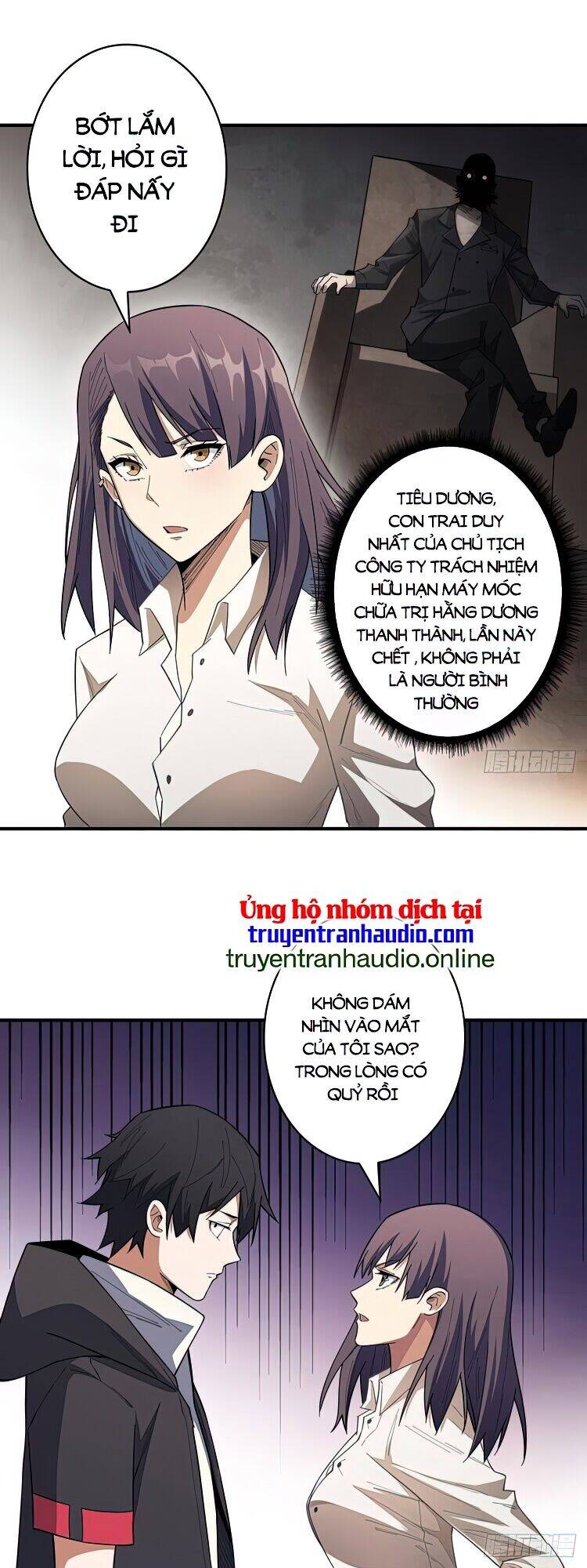 Nhân Vật Phản Diện? Chắc Chắn Không Phải Ta Chapter 6 - 2