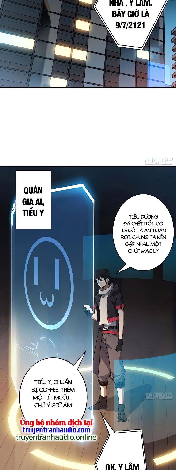 Nhân Vật Phản Diện? Chắc Chắn Không Phải Ta Chapter 6 - 11