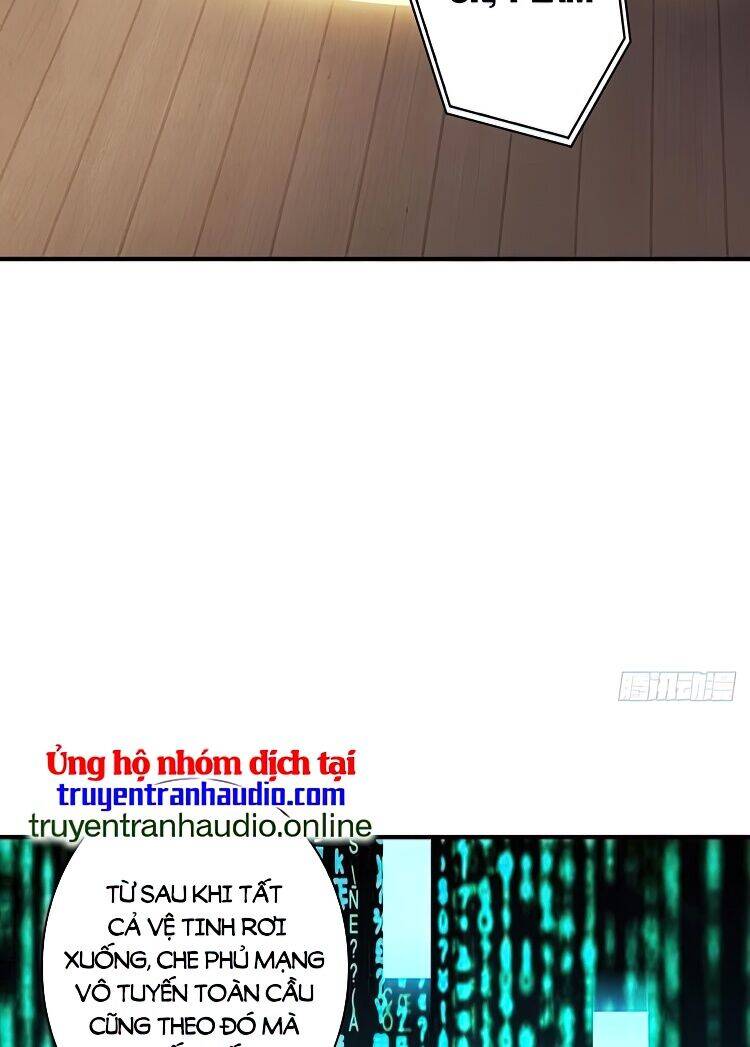 Nhân Vật Phản Diện? Chắc Chắn Không Phải Ta Chapter 6 - 12