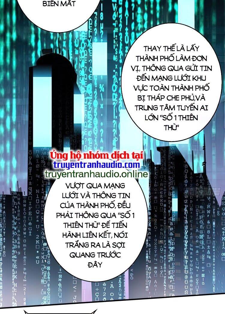 Nhân Vật Phản Diện? Chắc Chắn Không Phải Ta Chapter 6 - 13