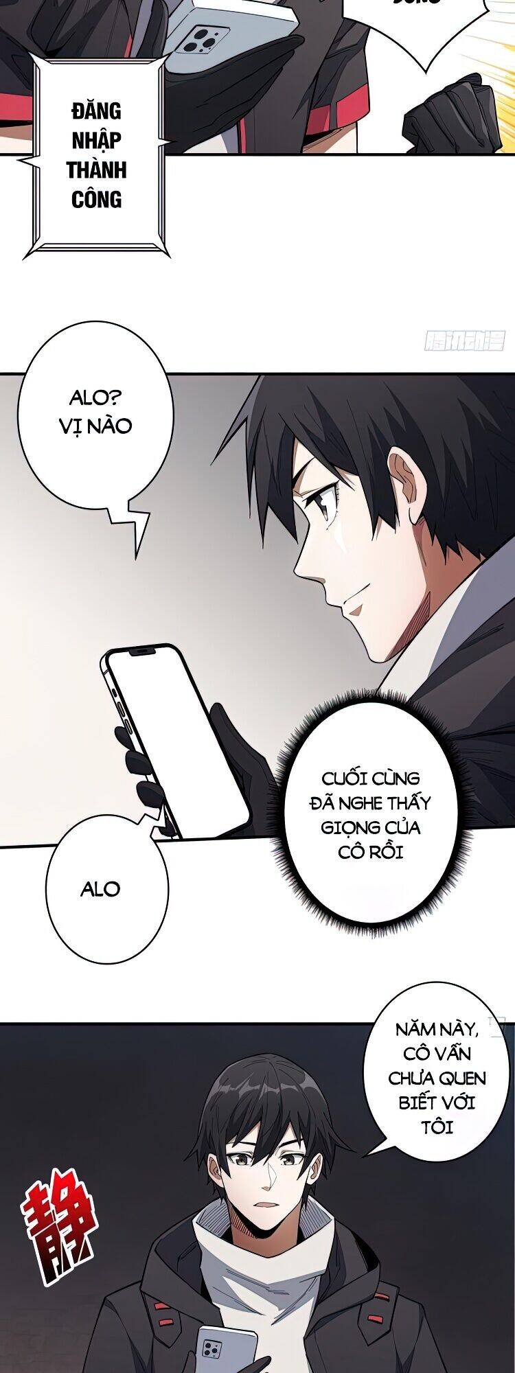 Nhân Vật Phản Diện? Chắc Chắn Không Phải Ta Chapter 6 - 17