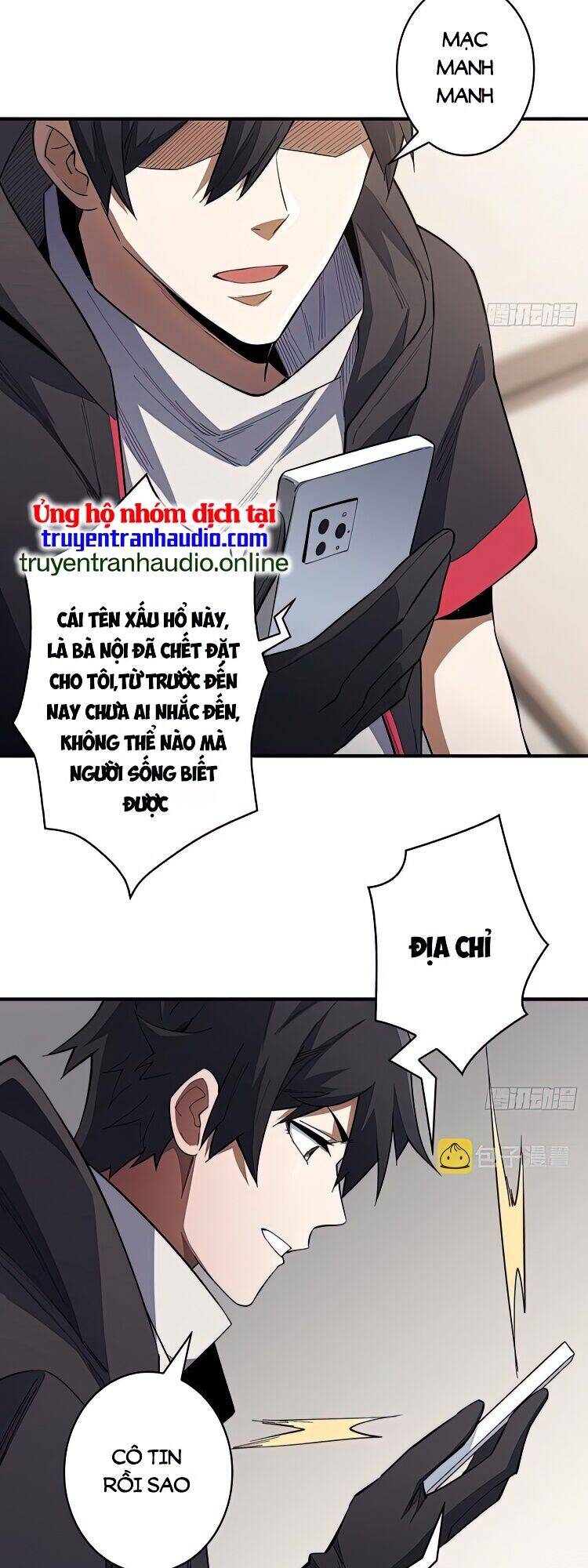 Nhân Vật Phản Diện? Chắc Chắn Không Phải Ta Chapter 6 - 20