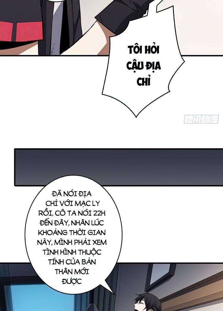 Nhân Vật Phản Diện? Chắc Chắn Không Phải Ta Chapter 6 - 21