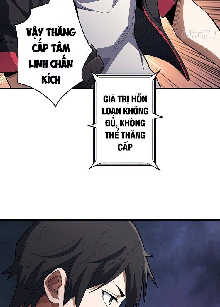 Nhân Vật Phản Diện? Chắc Chắn Không Phải Ta Chapter 6 - 30