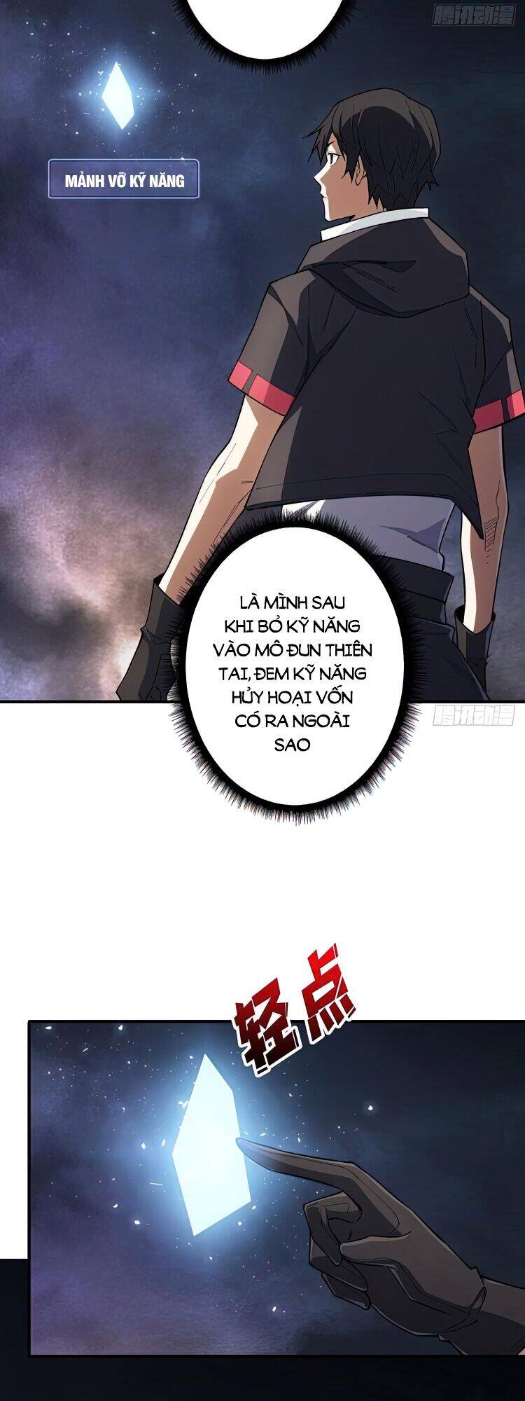 Nhân Vật Phản Diện? Chắc Chắn Không Phải Ta Chapter 6 - 32