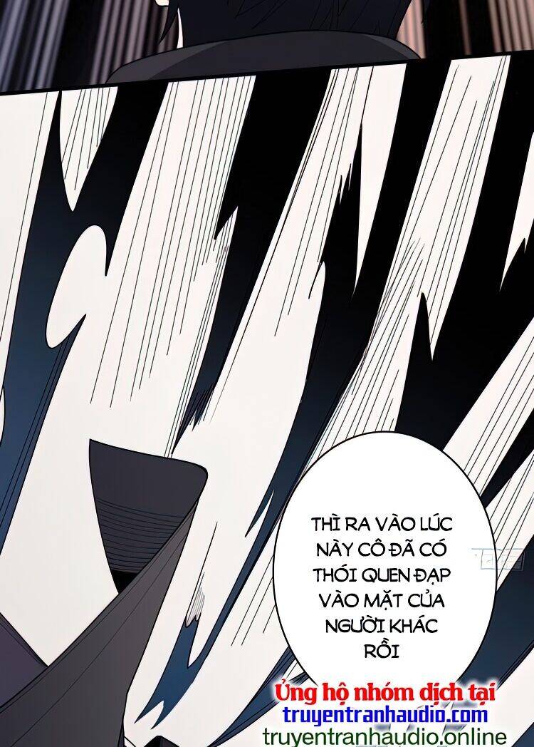 Nhân Vật Phản Diện? Chắc Chắn Không Phải Ta Chapter 6 - 40
