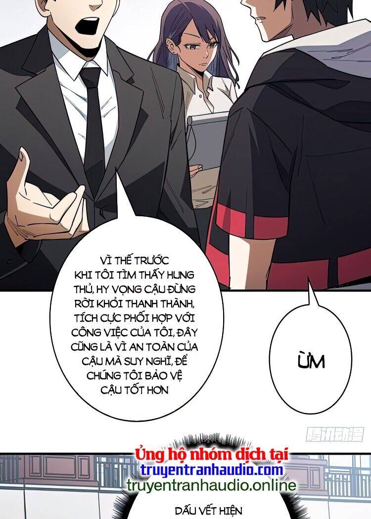 Nhân Vật Phản Diện? Chắc Chắn Không Phải Ta Chapter 6 - 6