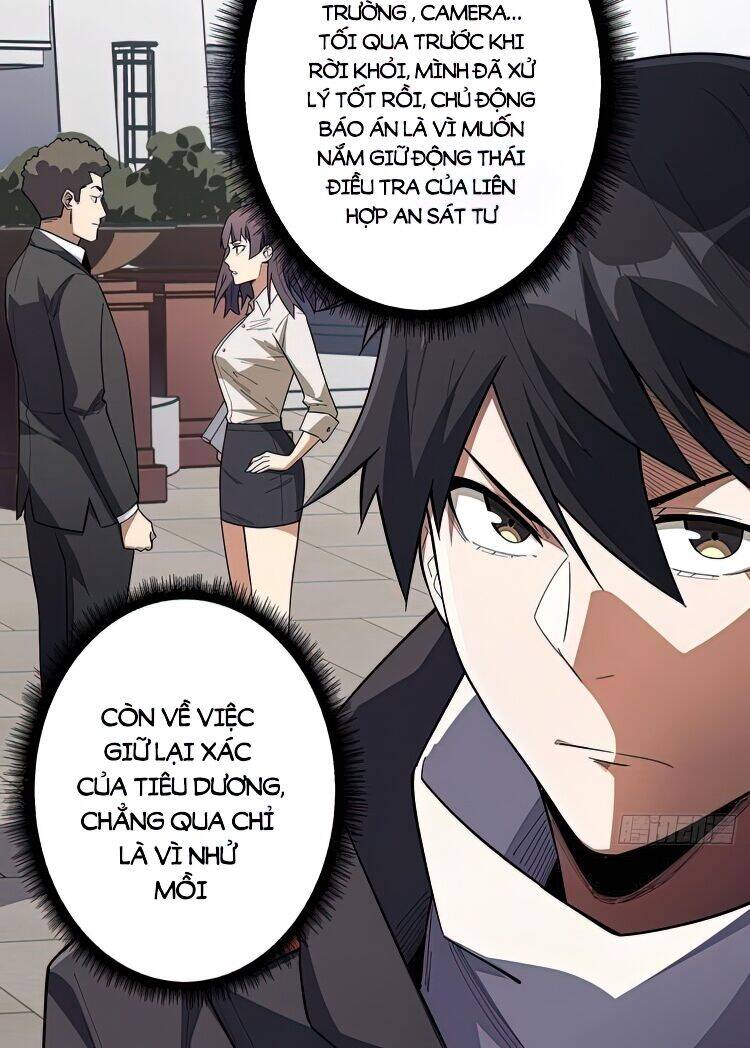 Nhân Vật Phản Diện? Chắc Chắn Không Phải Ta Chapter 6 - 7