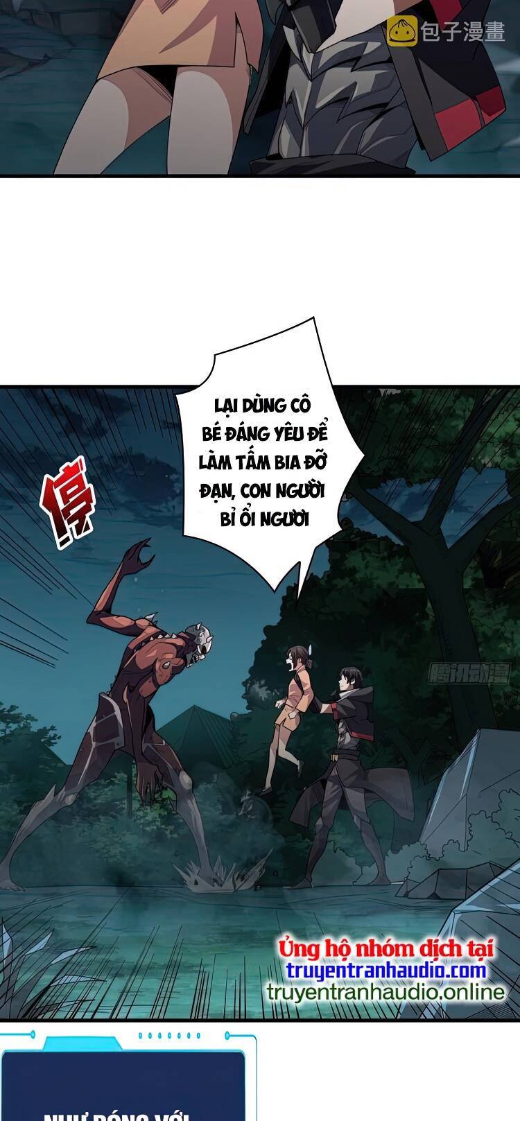 Nhân Vật Phản Diện? Chắc Chắn Không Phải Ta Chapter 8 - 2