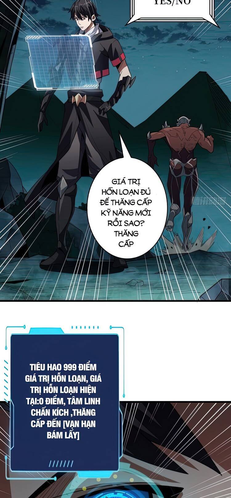 Nhân Vật Phản Diện? Chắc Chắn Không Phải Ta Chapter 8 - 16