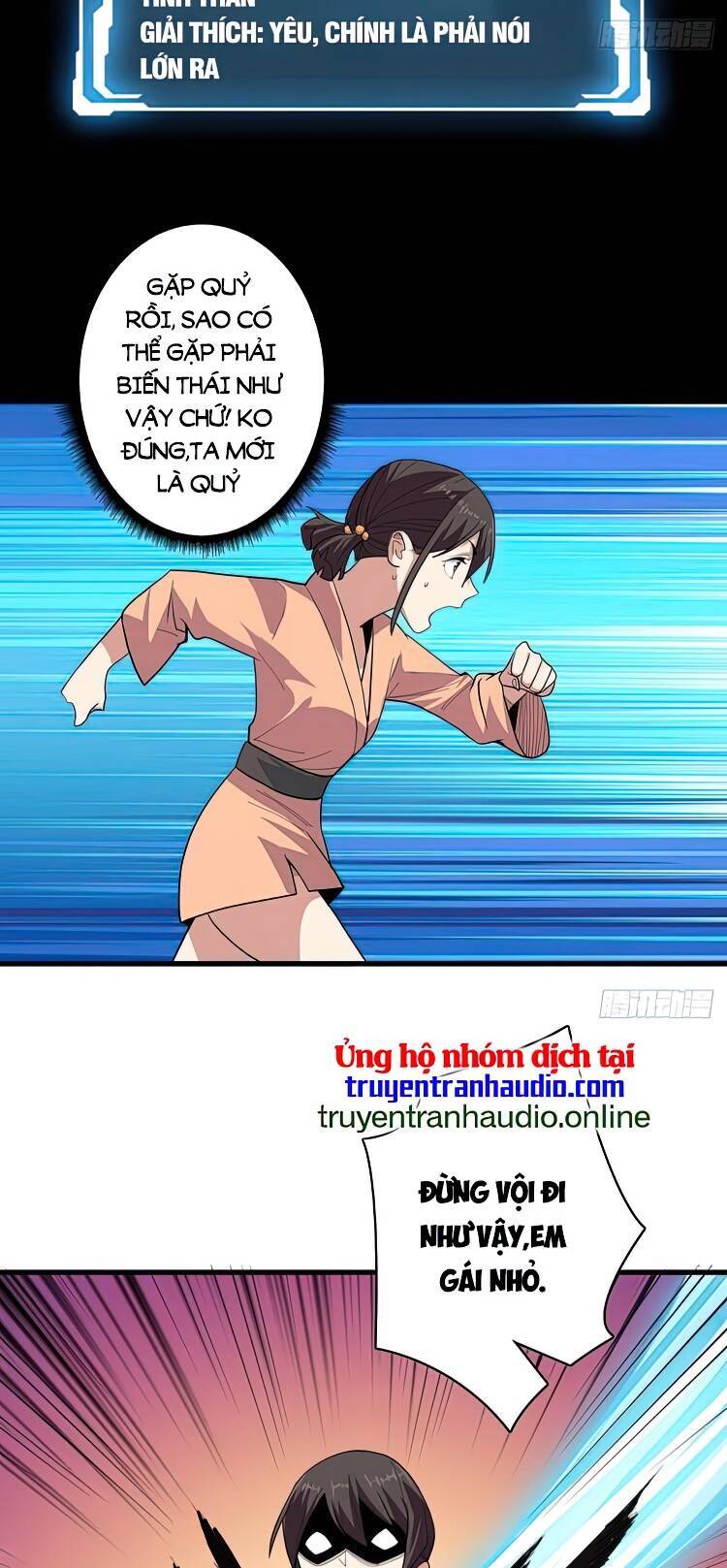 Nhân Vật Phản Diện? Chắc Chắn Không Phải Ta Chapter 8 - 18