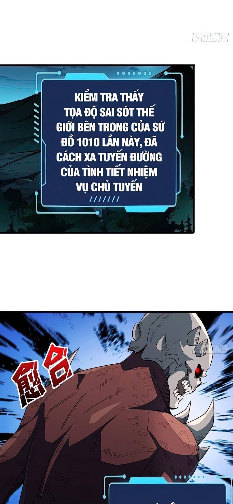 Nhân Vật Phản Diện? Chắc Chắn Không Phải Ta Chapter 8 - 8