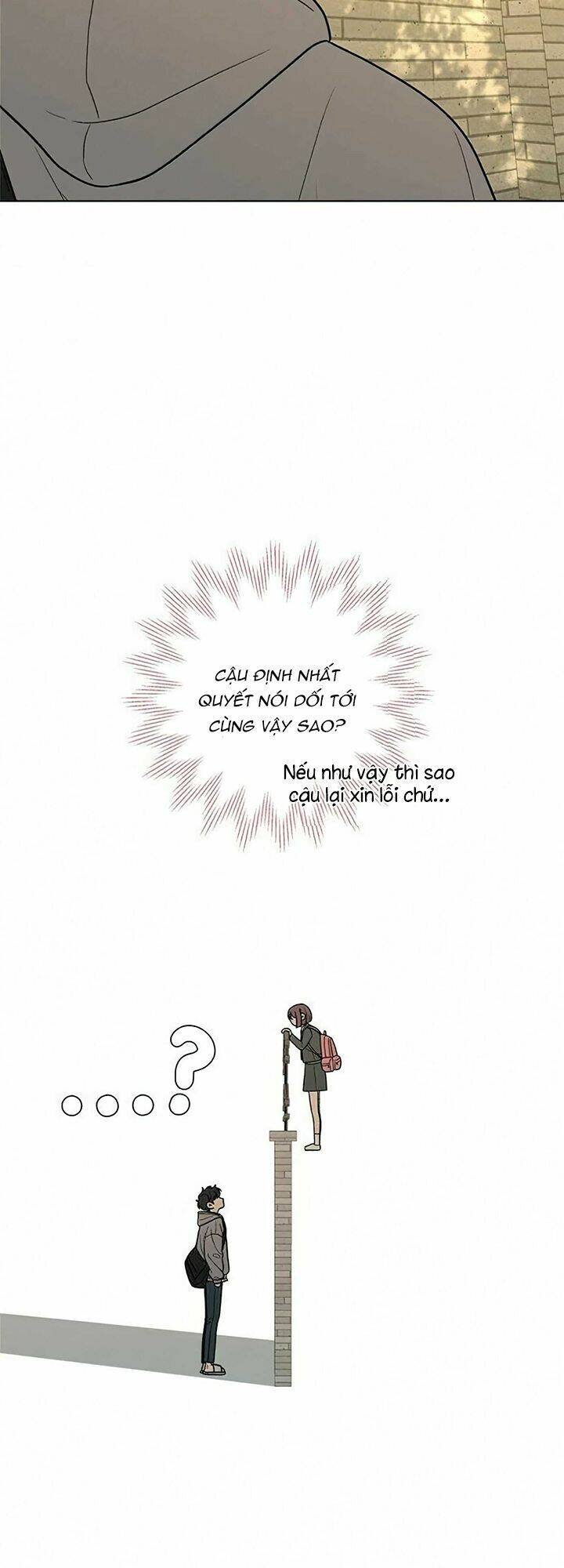 Chiến Lược: Tình Yêu Trong Sáng Chapter 8 - 14