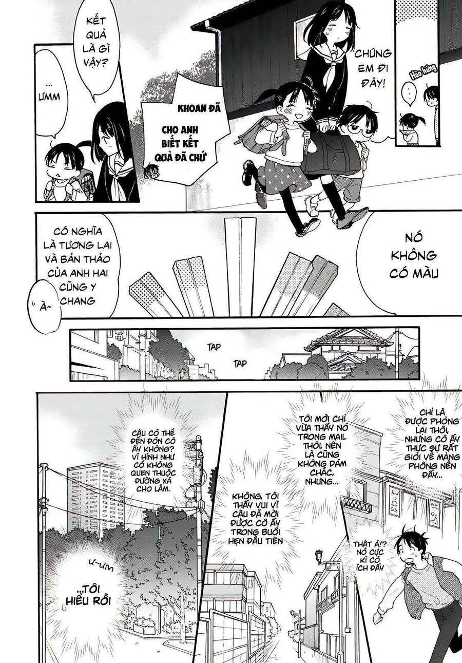 Otonari Ni Ginga Chapter 1 - 11