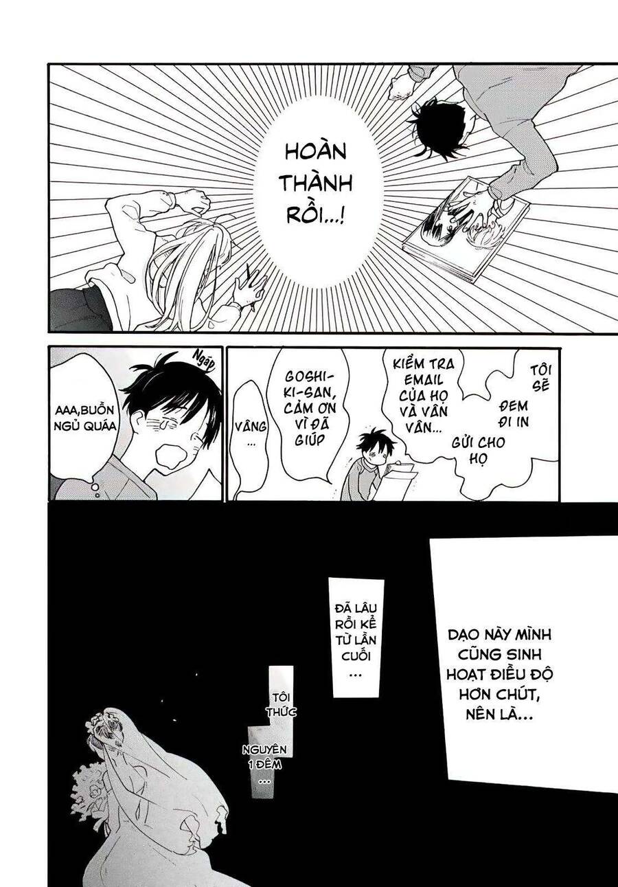 Otonari Ni Ginga Chapter 1 - 35