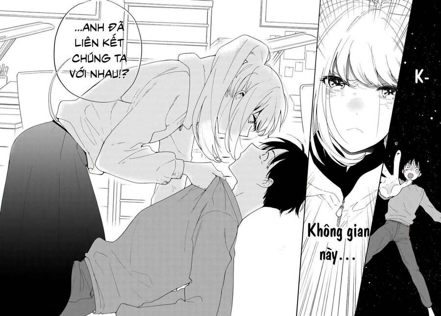 Otonari Ni Ginga Chapter 1 - 38