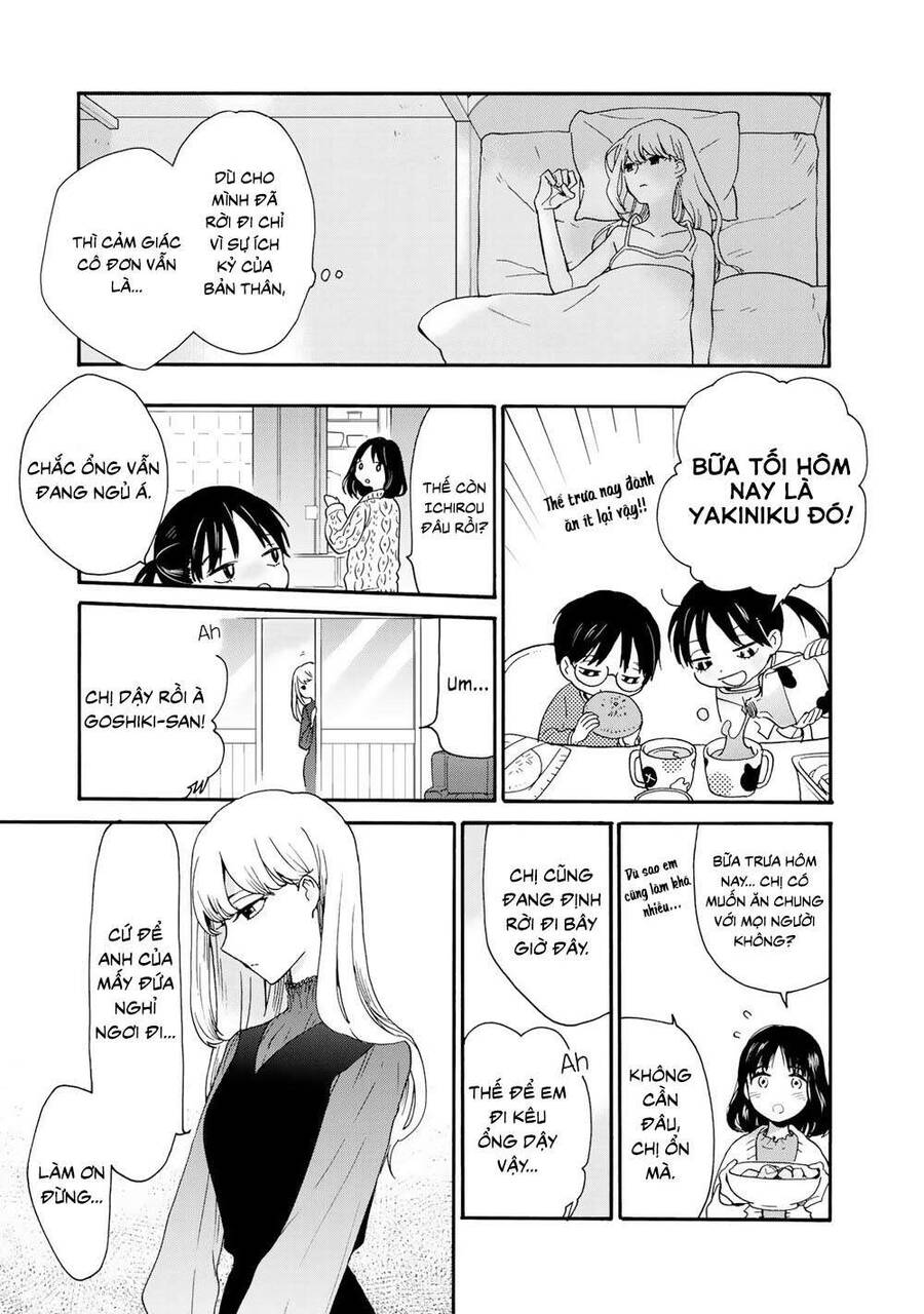 Otonari Ni Ginga Chapter 2 - 11