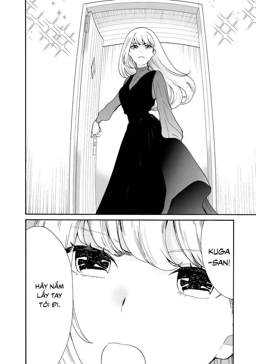 Otonari Ni Ginga Chapter 2 - 16