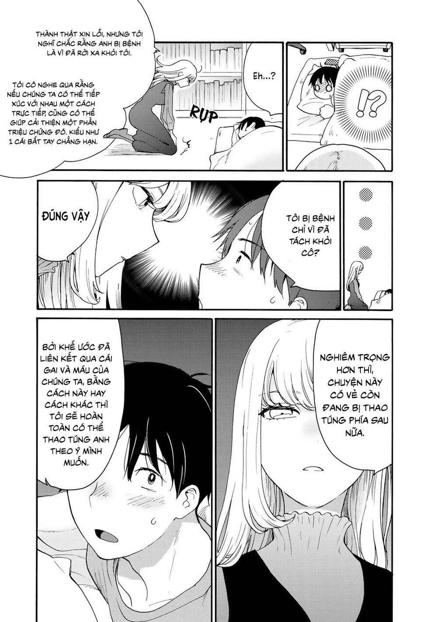 Otonari Ni Ginga Chapter 2 - 17