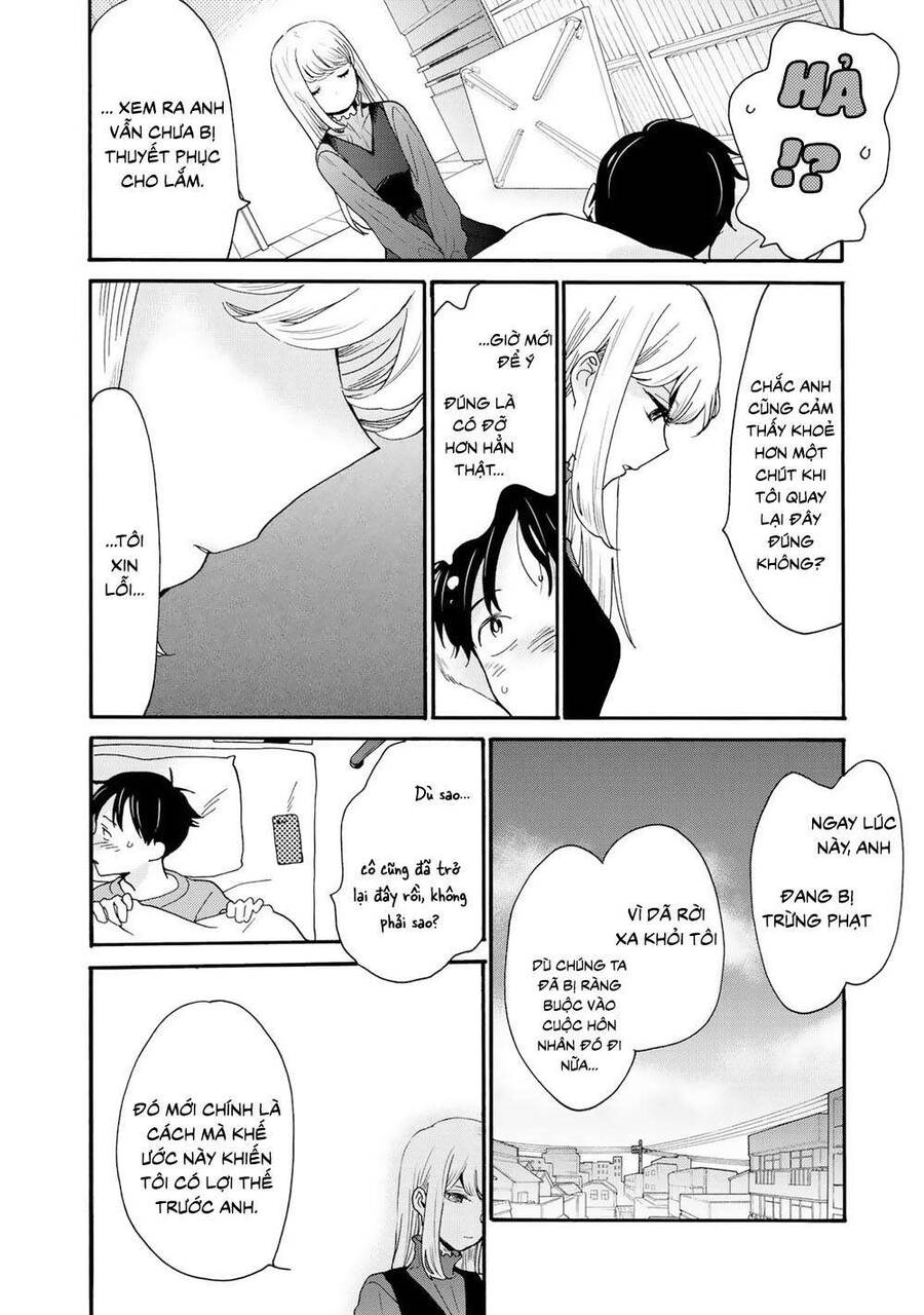 Otonari Ni Ginga Chapter 2 - 18