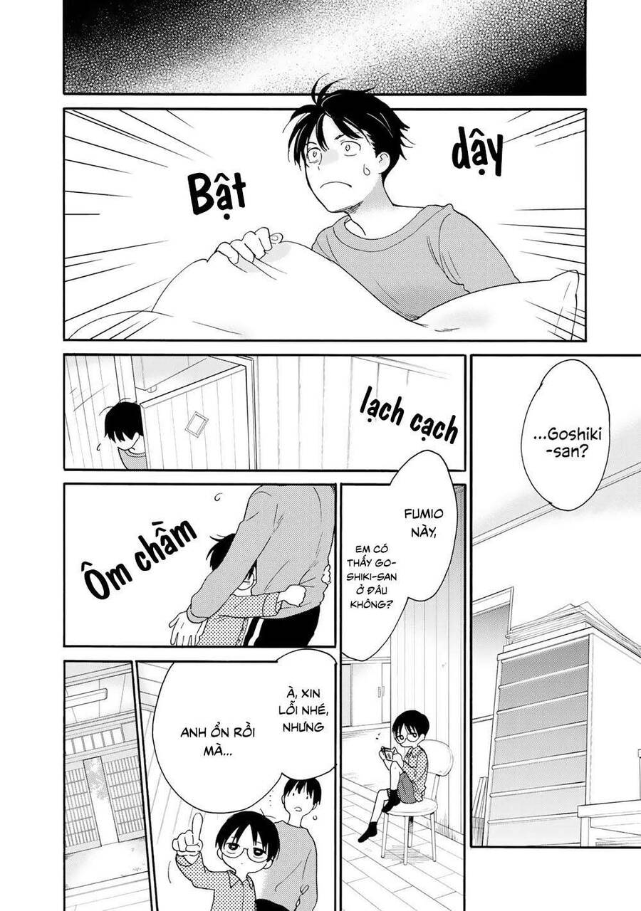 Otonari Ni Ginga Chapter 2 - 32