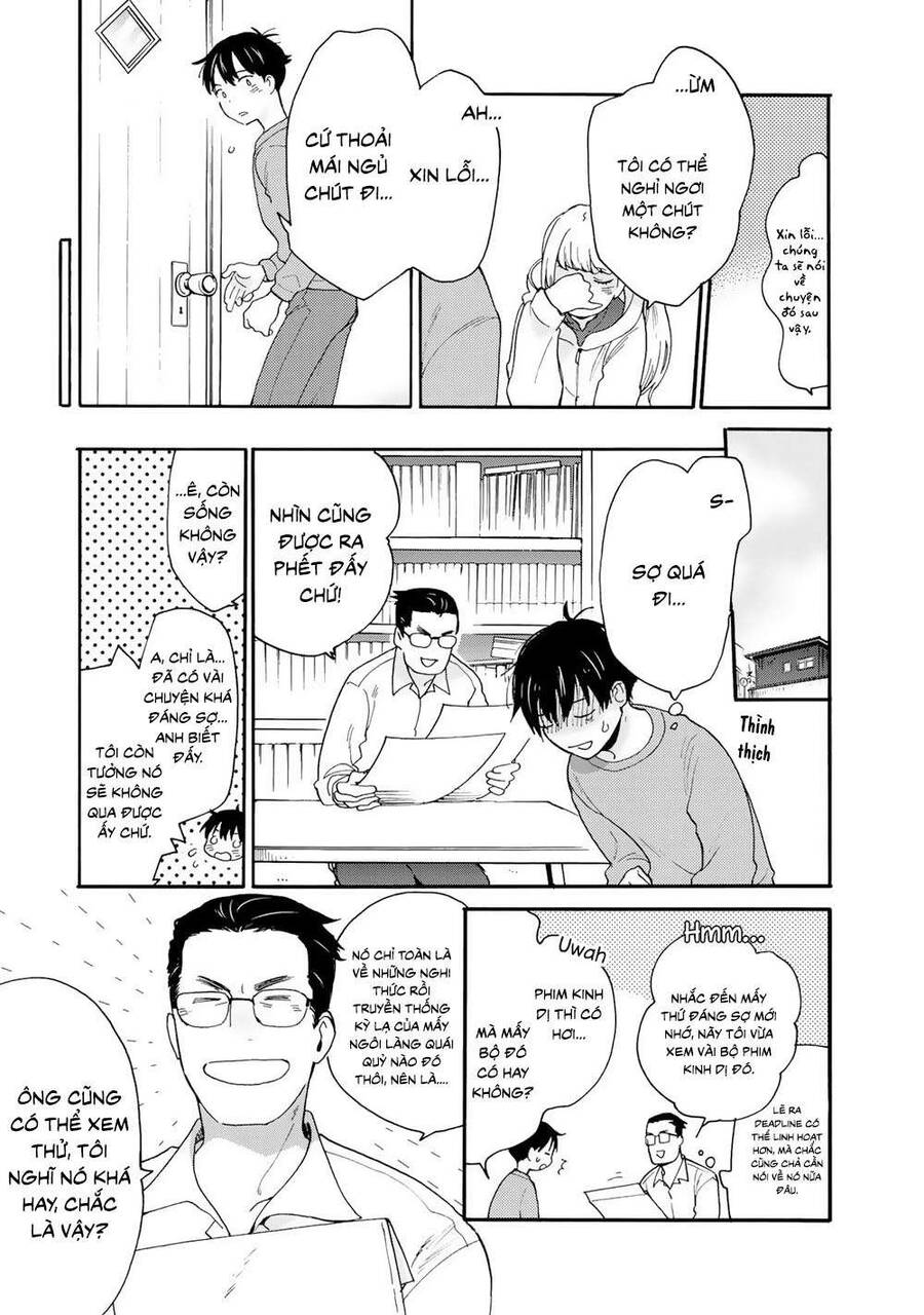 Otonari Ni Ginga Chapter 2 - 7