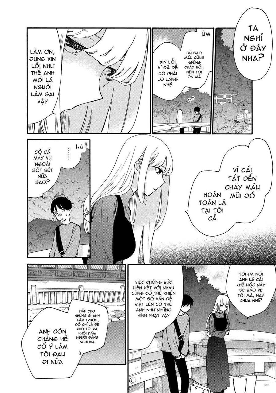 Otonari Ni Ginga Chapter 3 - 24