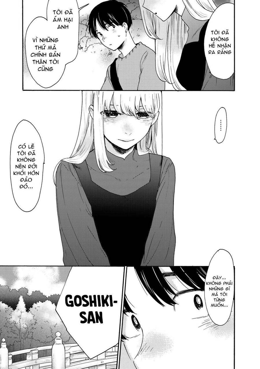 Otonari Ni Ginga Chapter 3 - 25