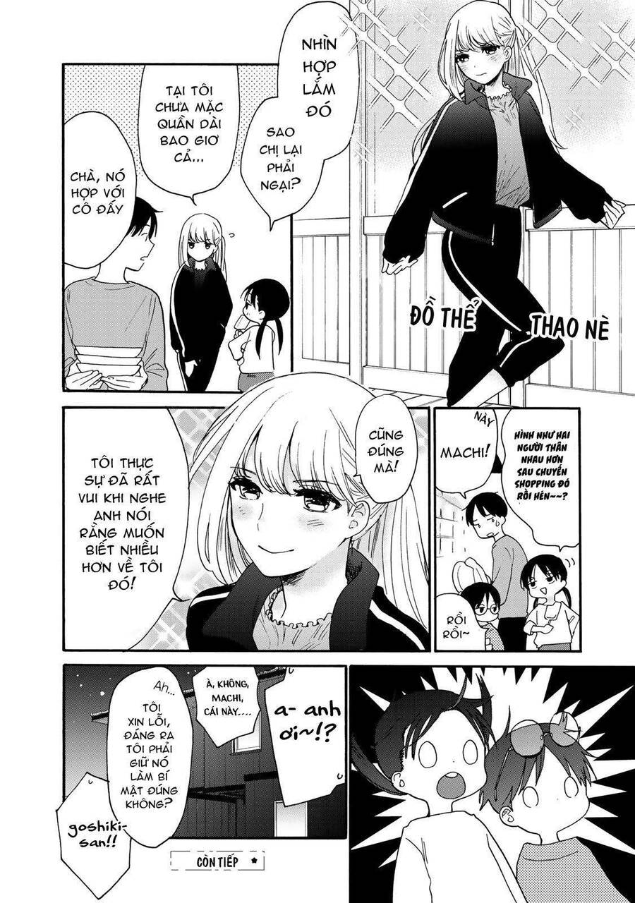 Otonari Ni Ginga Chapter 3 - 32