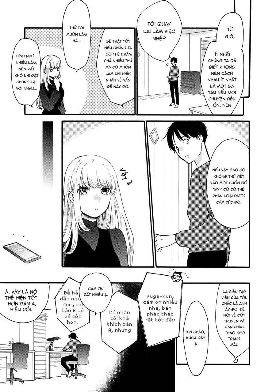 Otonari Ni Ginga Chapter 4 - 12