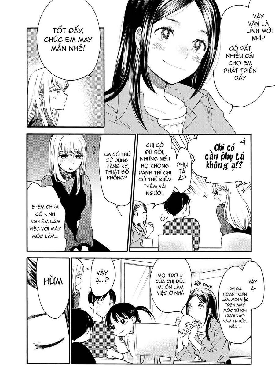 Otonari Ni Ginga Chapter 4 - 21