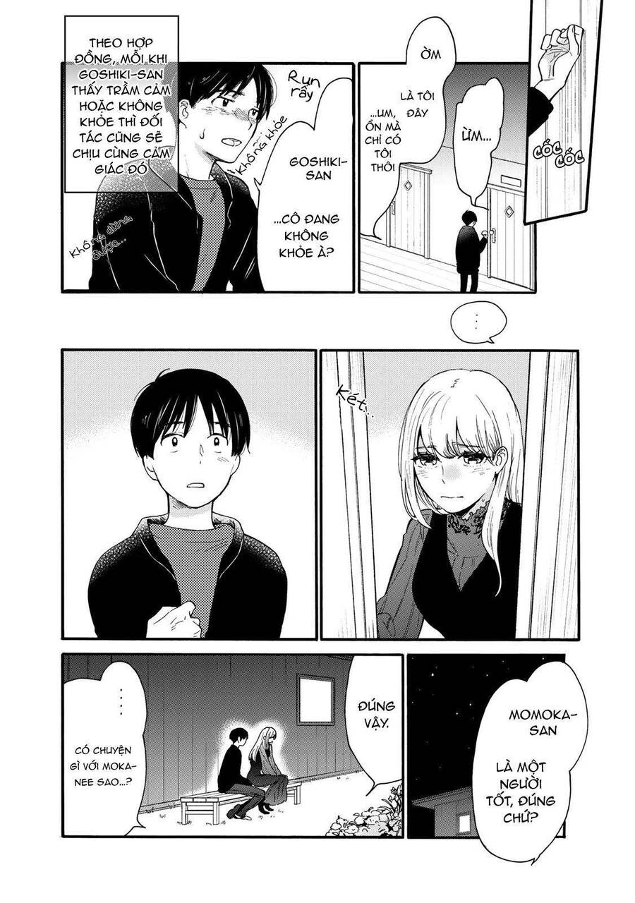 Otonari Ni Ginga Chapter 4 - 27