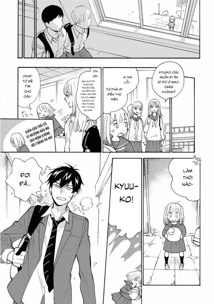 Otonari Ni Ginga Chapter 5.5 - 14