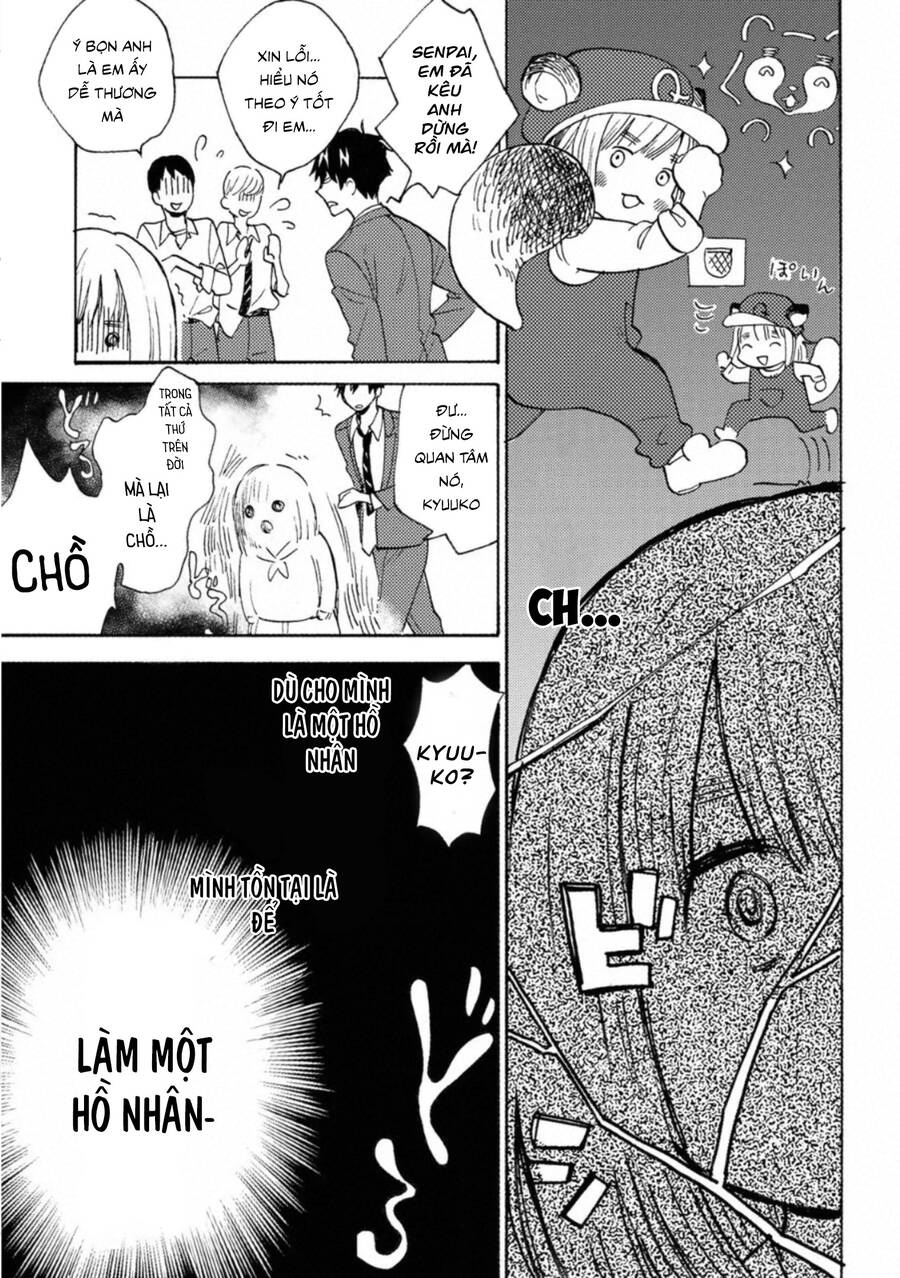 Otonari Ni Ginga Chapter 5.5 - 16