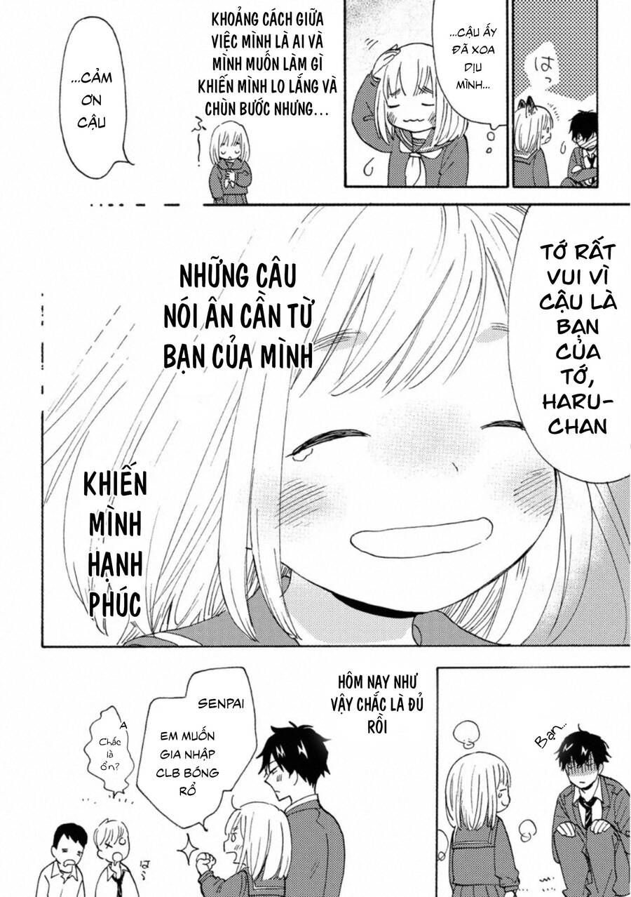 Otonari Ni Ginga Chapter 5.5 - 21