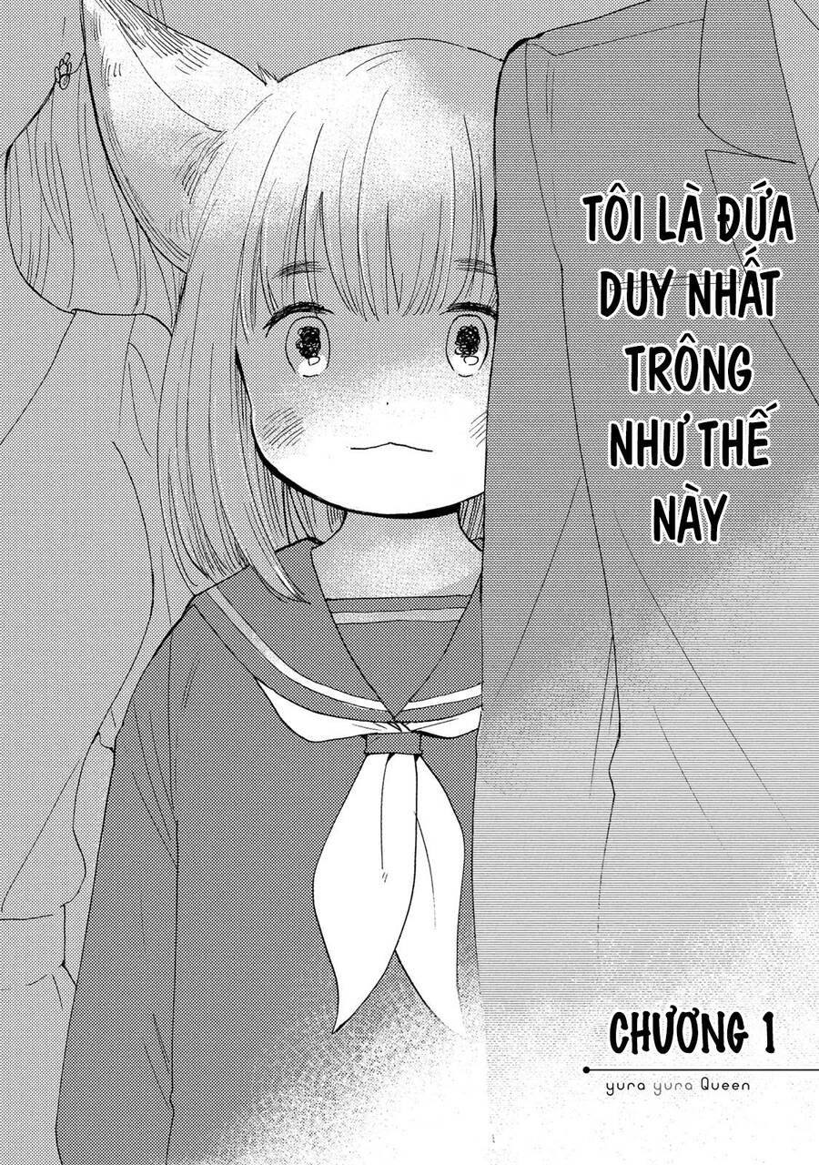 Otonari Ni Ginga Chapter 5.5 - 7