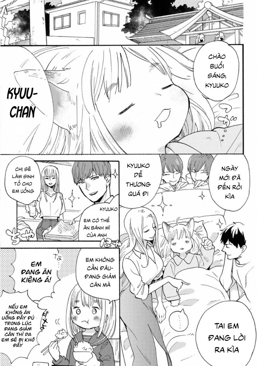 Otonari Ni Ginga Chapter 5.5 - 8